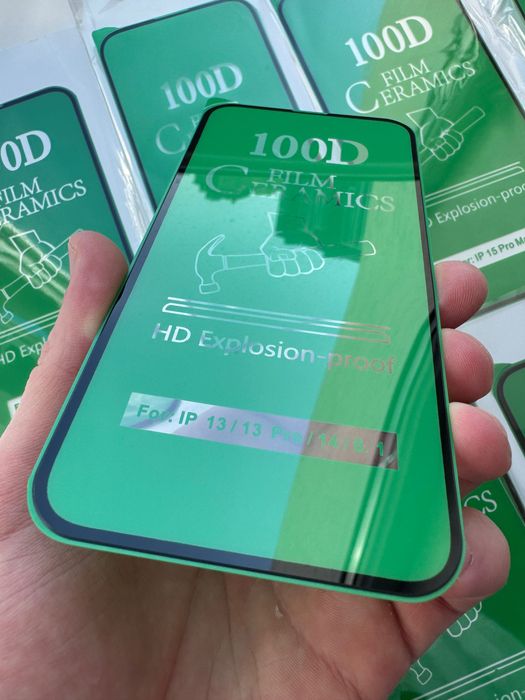 Защитное стекло iPhone 12/12 Pro | Bci моделі захисне скло айфон