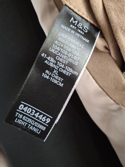 Kurtka meska rozmiar XL wiosenno jesienna