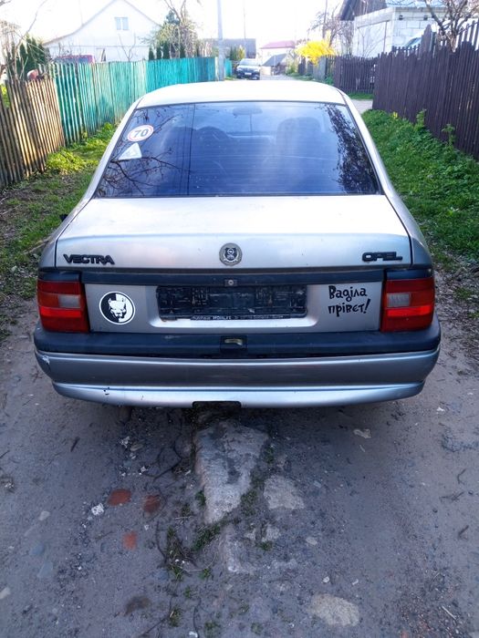 Продам Опель бензин