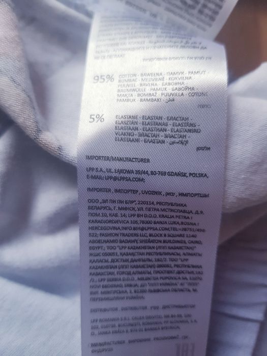 Nowe bawełniane legginsy dziewczęce marki Frozen rozmiar 134.