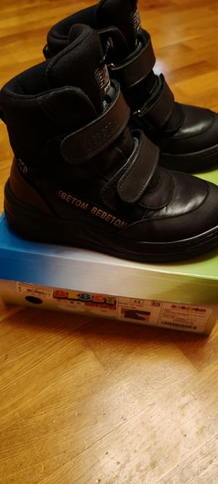 Дитячі зимові черевики Bebetom