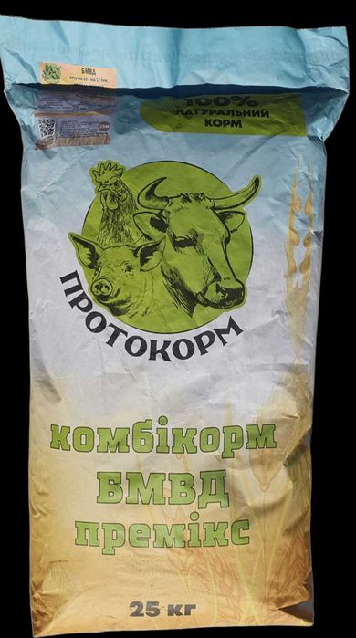Протокорм БМВД для курей несучок 20% 10кг