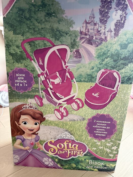 Коляска Disney Princess Sofia The First зима-літо