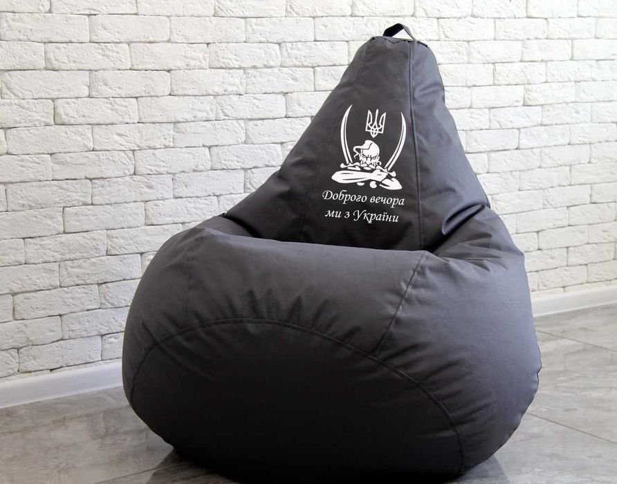 Патріотичне Крісло мішок груша. Найдешевша доставка гарантовано