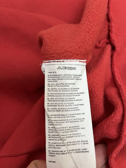 Bluza damska Kappa L