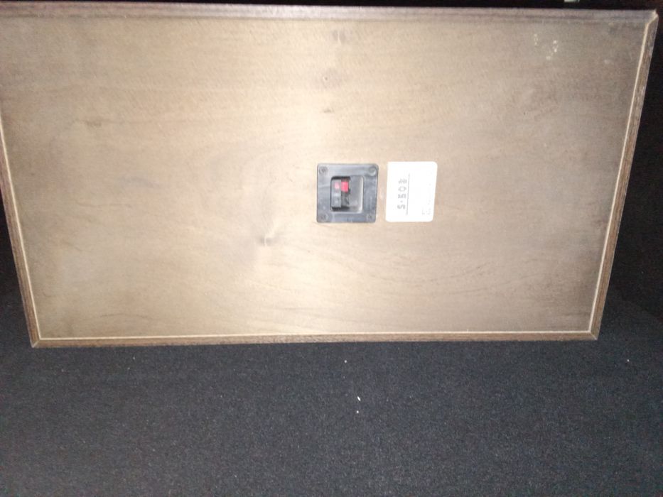 Продам колонки Radiotehnika S50B.