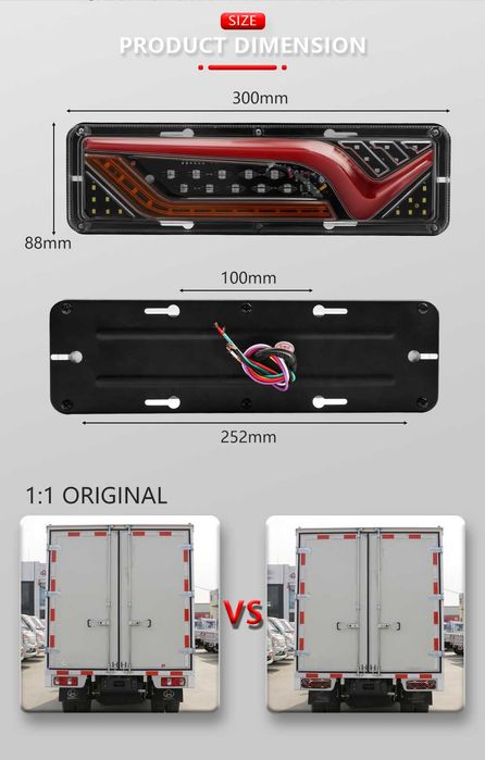 Комплект задних LED-фонарей для грузовиков, прицепов 12В/24В