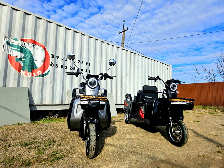 ЭЛЕКТРОСКУТЕРЫ электротрицикл скутер трицикл кросер tr1 tr5 cargo10  стокмото мопеды  stokmoto