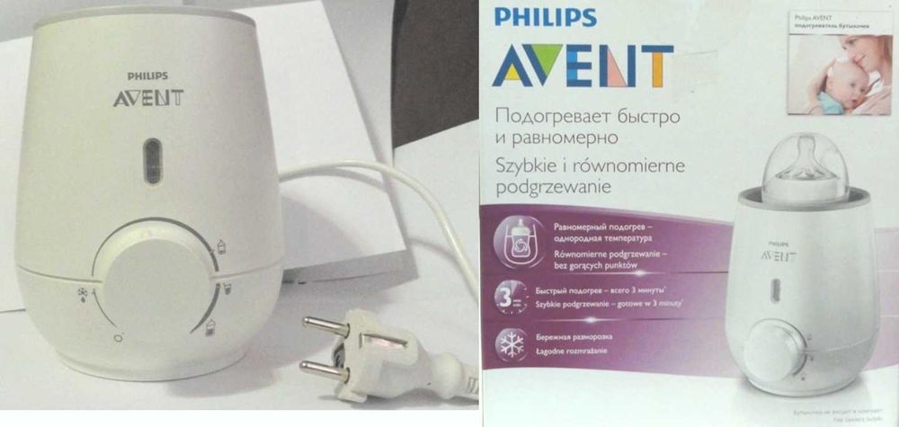 Підігрівач дитячого харчування в пляшечках "PHILIPS AVENT" SCF355/00