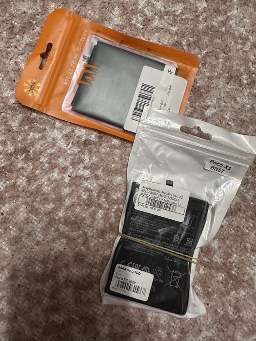 2 акуммулятора XIAOMI Mi 8 Pro / POCO X3 NFC