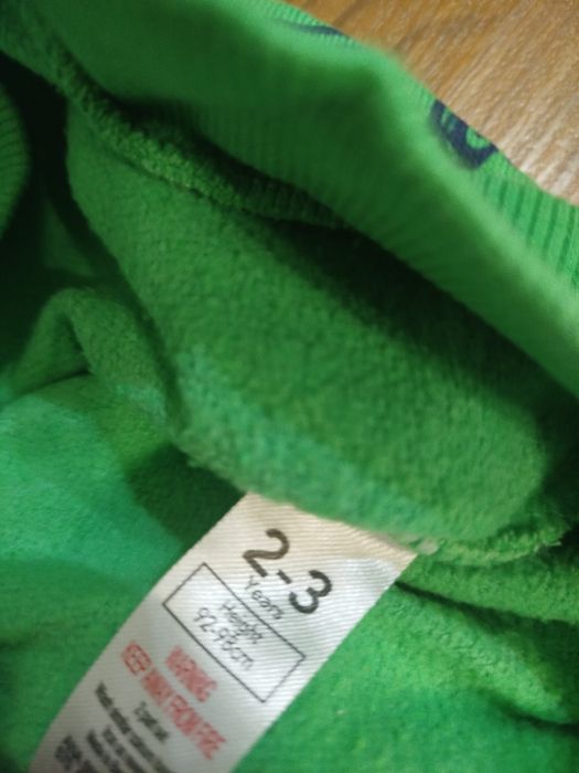 Костюми для двійні George