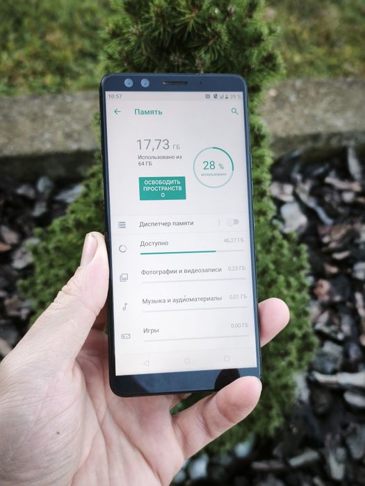 HTC U12+ 6/64 ГБ Translucent Blue — стильний смартфон