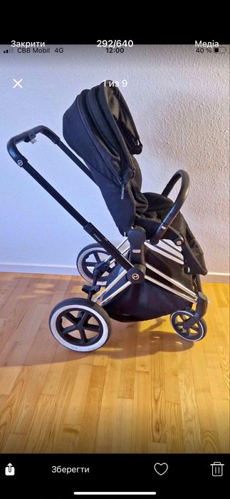 Cybex priam 3 в 1
