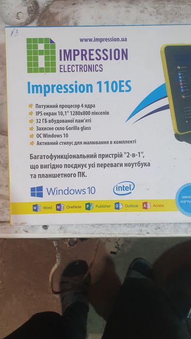 Планшет Impression110ES