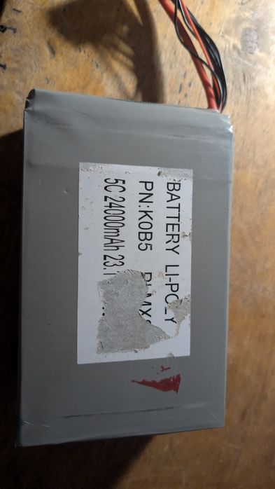 Акумулятор LI-POLY 24000mAh