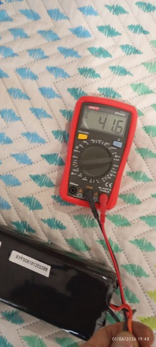 Bateria trotinete electrica