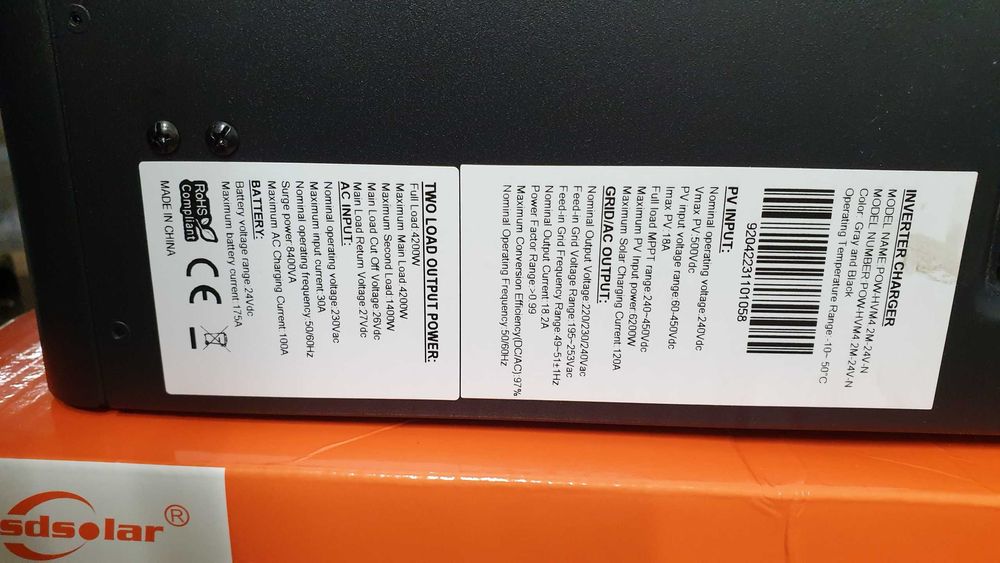 Płyta główna do inwertera POW-HVM 4.2M 24V