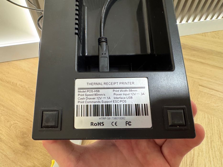 Комплект Android / Windows POS термінал + принтер + сканер. Знижка 73%