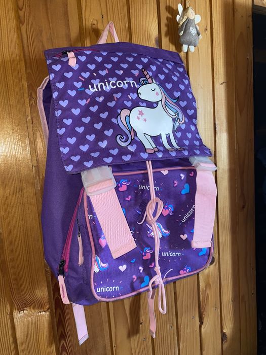 Шкільнийрюкзак