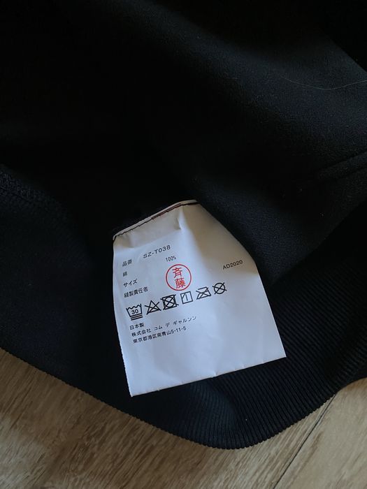 Нова Зіп Худі Comme des Garcons