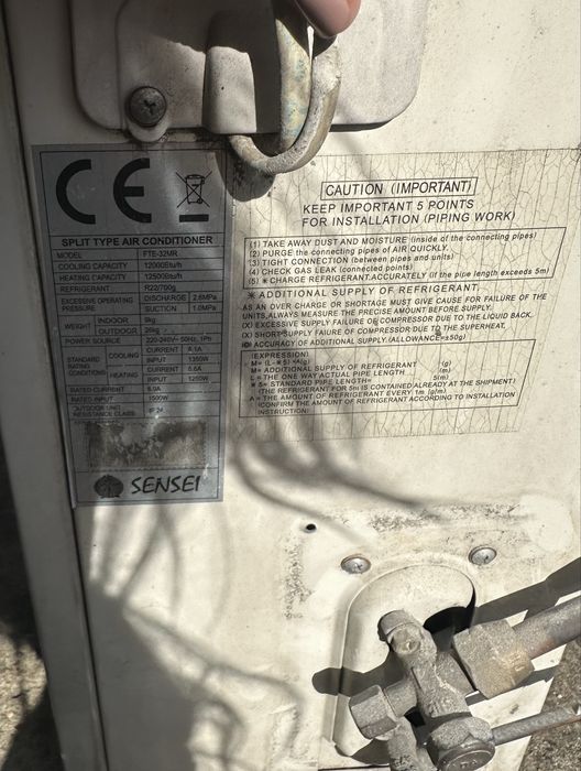 Кондиціонер Sensei FTE-32 МR