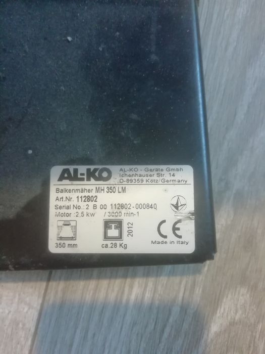 Двигатель бензиновый бу!