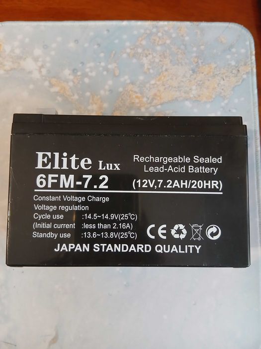 Акумуляторна батарея Elite Lux GFM-7.2 (12V, 7,2AH/20HR)