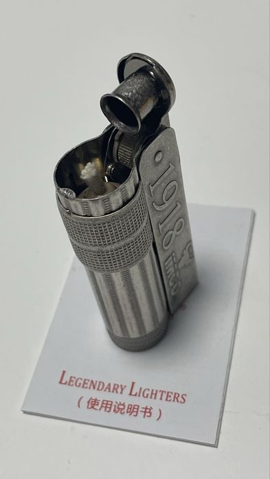 Запальничка Imco Triplex Super 6700 «1918»