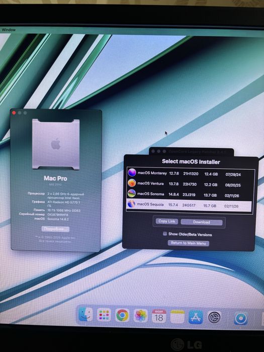 Mac pro 5.1 оригінал apple