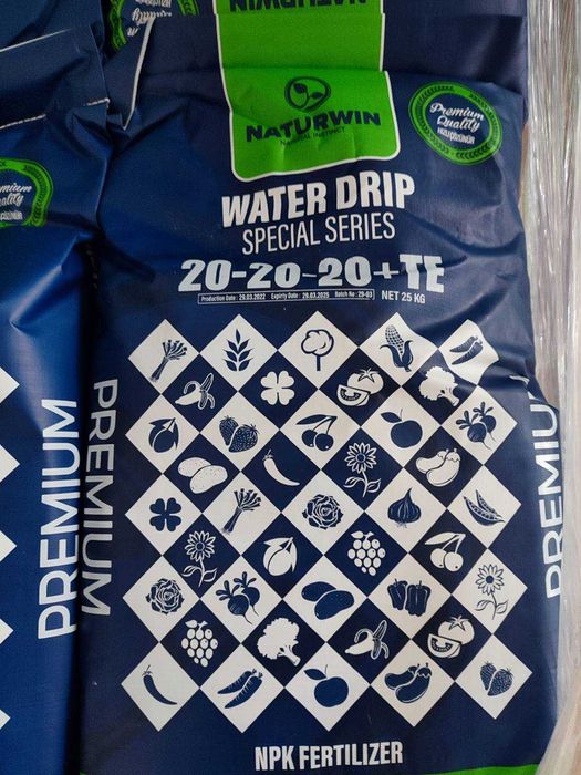 Мінеральні добрива водорозчинні і гелеві BACTOGRAN Naturwin 20-20-20+TE, 25 кг