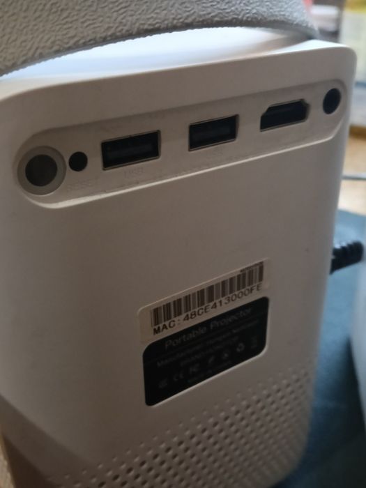 Projektor multimedialny