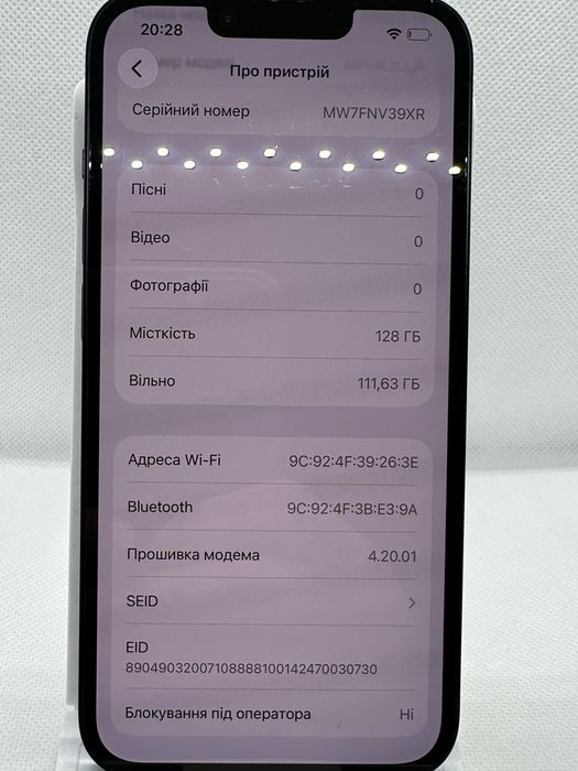 Iphone 14 USA 128gb неверлок