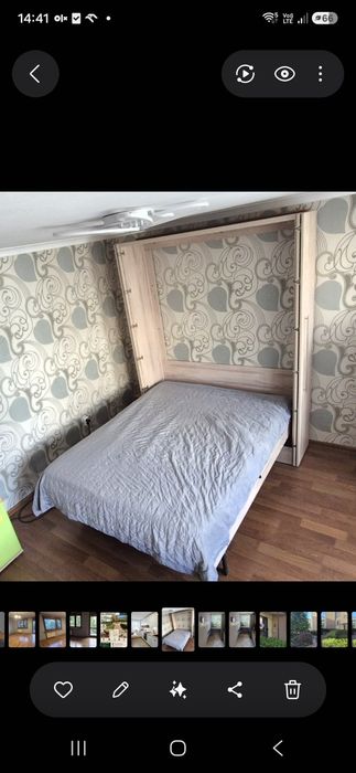 Łóżko w szafie zamykanej