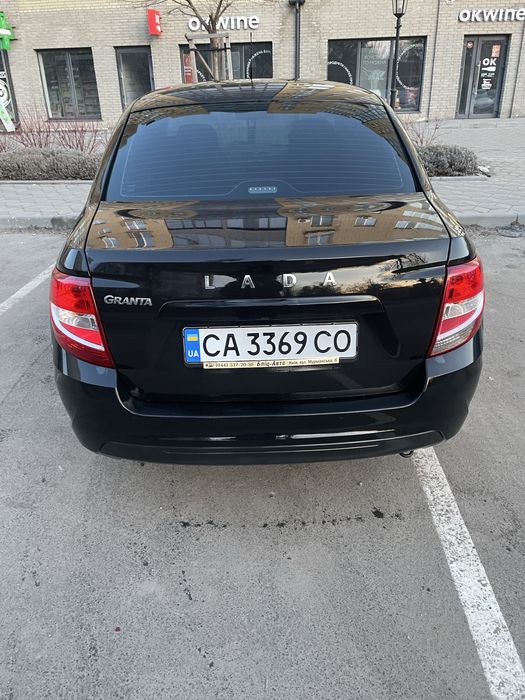 Lada Granta 2018