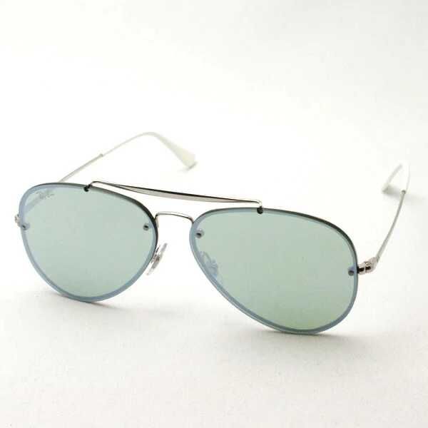 Okulary przeciwsłoneczne Ray-Ban Aviator rb3584N kolor 9051/30