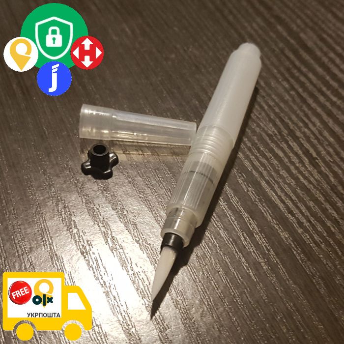 Кисть с резервуаром Aqua WaterBrush аква вотербраш акварель тушь