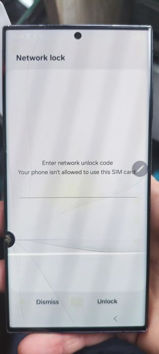 Samsung s23 ultra 8/256