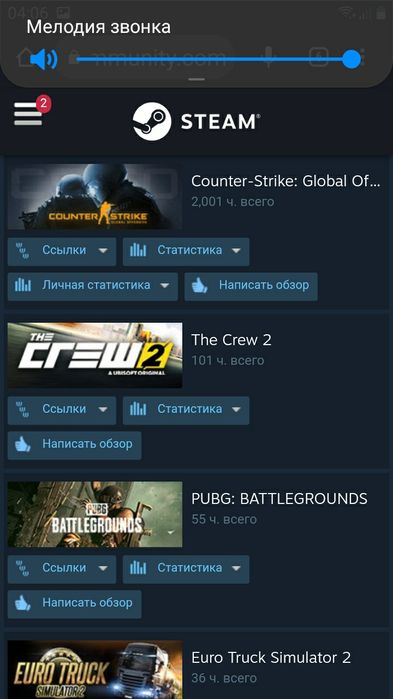 Steam аккаунт(10 лвл стім) (CS:GO, THE CREW 2, PUBG)
