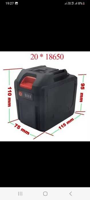 Корпус/збірка для Makita 5S 4P 20 і 15 елем (18650)