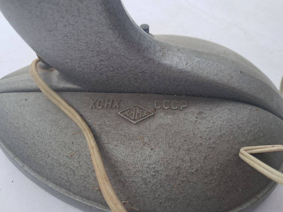 Вентилятор ссср рабочий