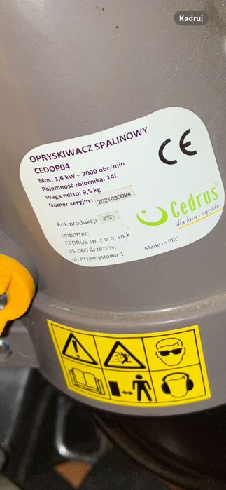 Opryskiwacz spalinowy CEDRUS 12 l