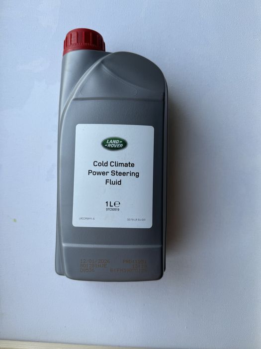 Land rover cold climate psf