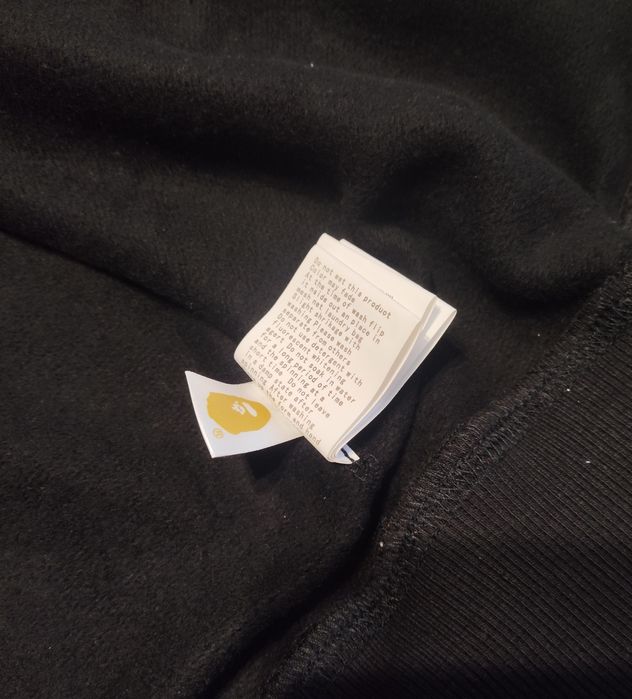 Зіпка Bape Tiger / тигруини tigruini