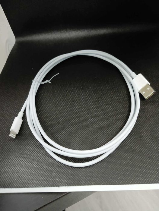 Kabel USB / Lightning do Iphone'a 2m