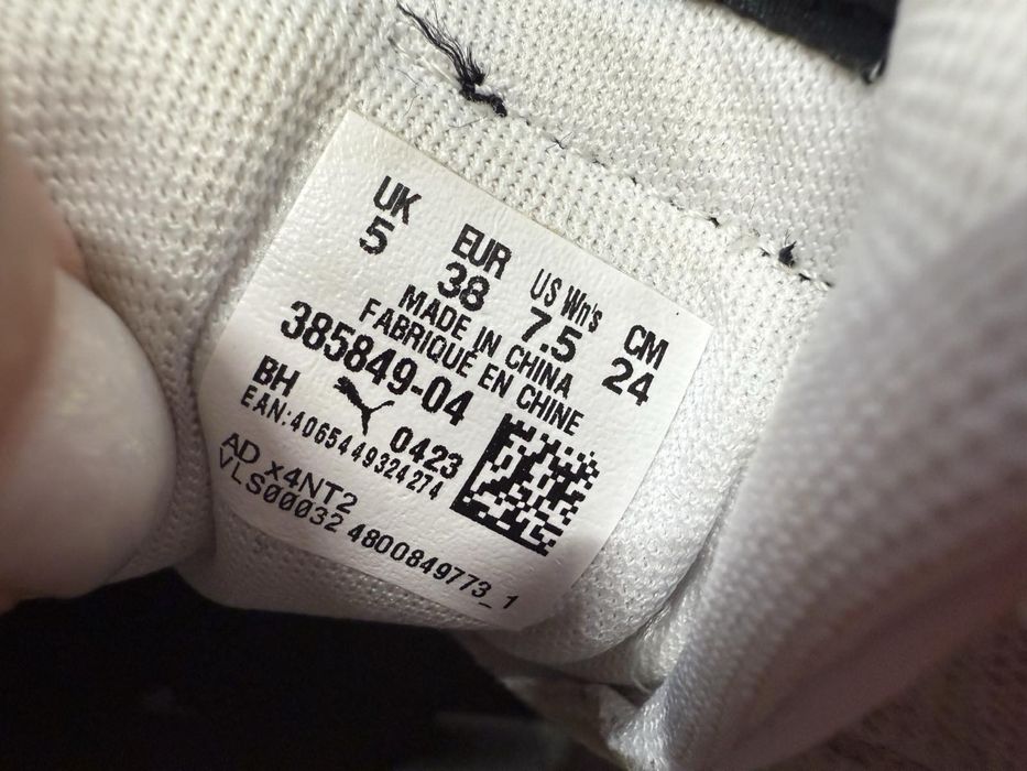 Кросівки жіночі  Puma Carina 2.0 385849 04 , устілка 240 мм