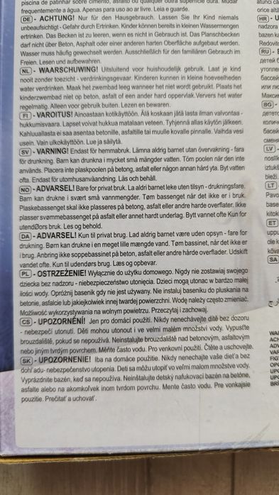 Basen dmuchany Disney Frozen – 100 cm