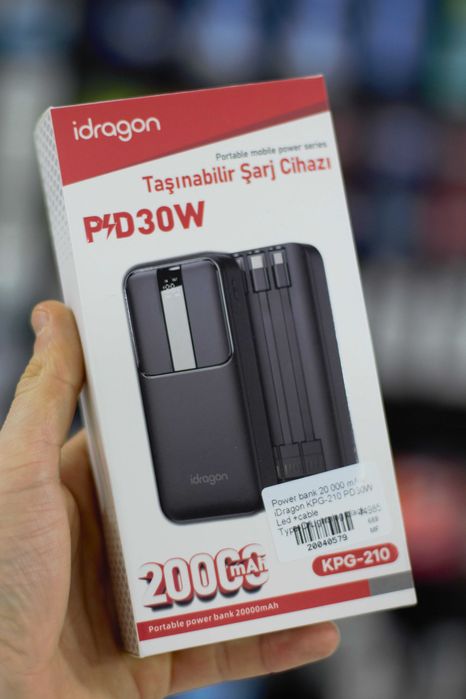 Power Bank iDragon на 20000 mAh