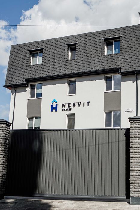 Подобове житло/подобові кімнати/хостел/оренда житла. Несвіт Номер №36