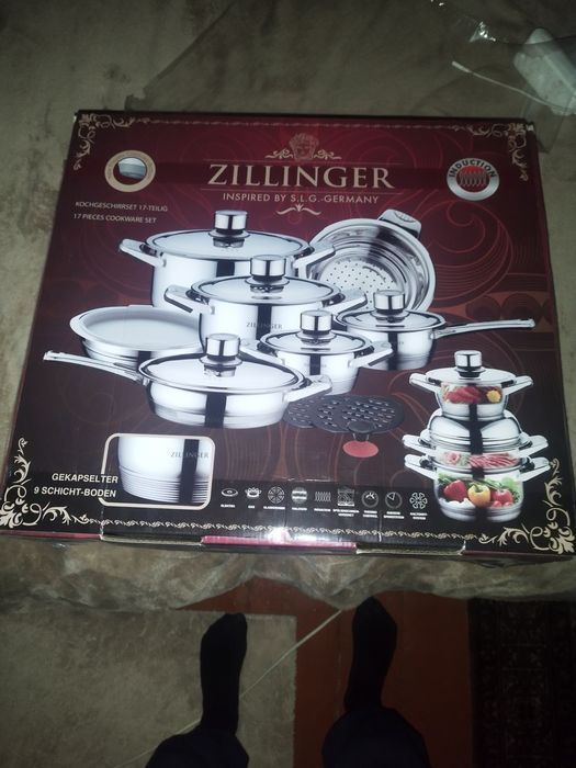 Набір посуду Zillinger