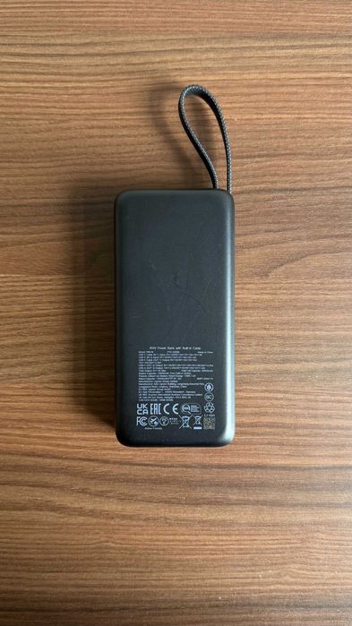 Ugreen szybki powerbank 20000mAh 45W USB-C wbudowany kabel do telefonu
